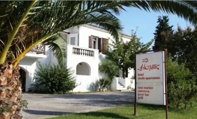 Alkistis Aparthotel Skopelos Town